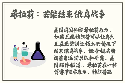 我学生的妈妈双字ID4