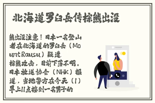 国产精品毛片在线完整版SAB