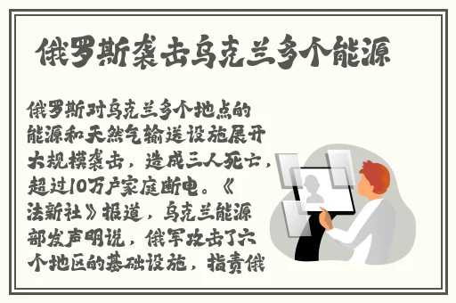 欧美精品综合少妇