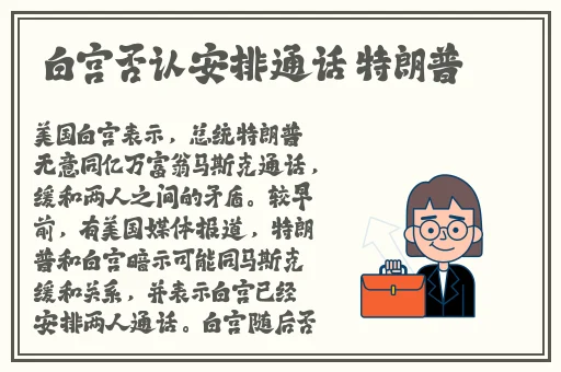 黃色三级全集