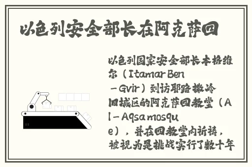 卡1卡2卡3乱码欧美