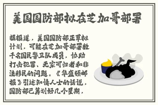 啊⋯啊⋯啊⋯快⋯高潮了男男代码