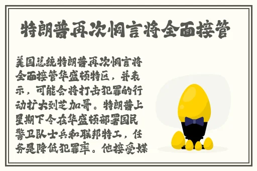 2tucc迅播影院