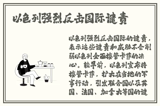 哺乳溢出羽月希中文字幕