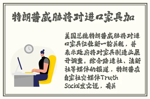 久久久久久成人免费看A四叶草