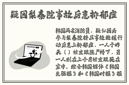 色妺妺免费影院