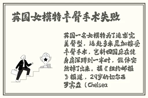 免费动漫人物桶动漫人物软件
