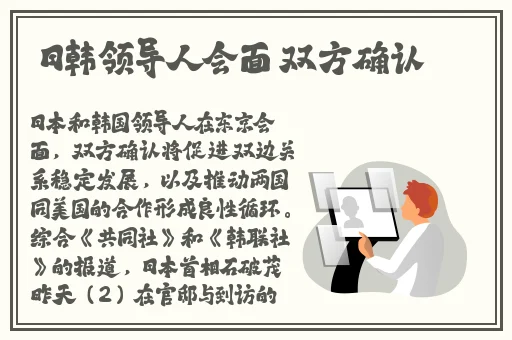 满十八点此自动转