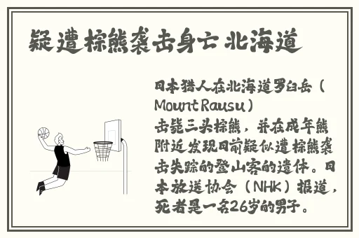 好男人视频社区2019