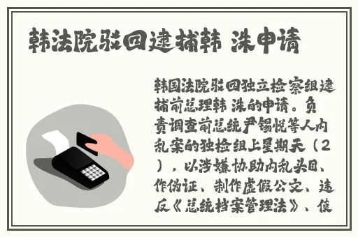 吃伽罗太华的乳液