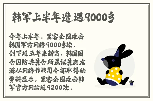 AV无码九九久久